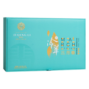 【明前春茶】积庆里三月春英德绿茶高档礼盒装茶叶新绿茶160g