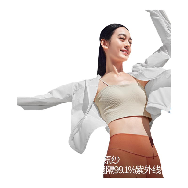 蕉下轻薄防晒衣女TS402夏新款户外防晒服专业皮肤衣透气夹克外套