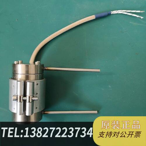 原装正品氮氧化物转换器钼炉CEMS烟气分析仪钼炉现货议价