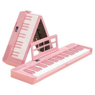 可折叠智能61键电子钢琴88键便携式成人初学者入门成年专业家用