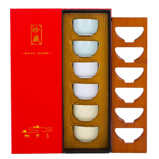 不开片三色汝窑茶杯套装6只家用功夫茶小杯子茶碗陶瓷主人杯高端