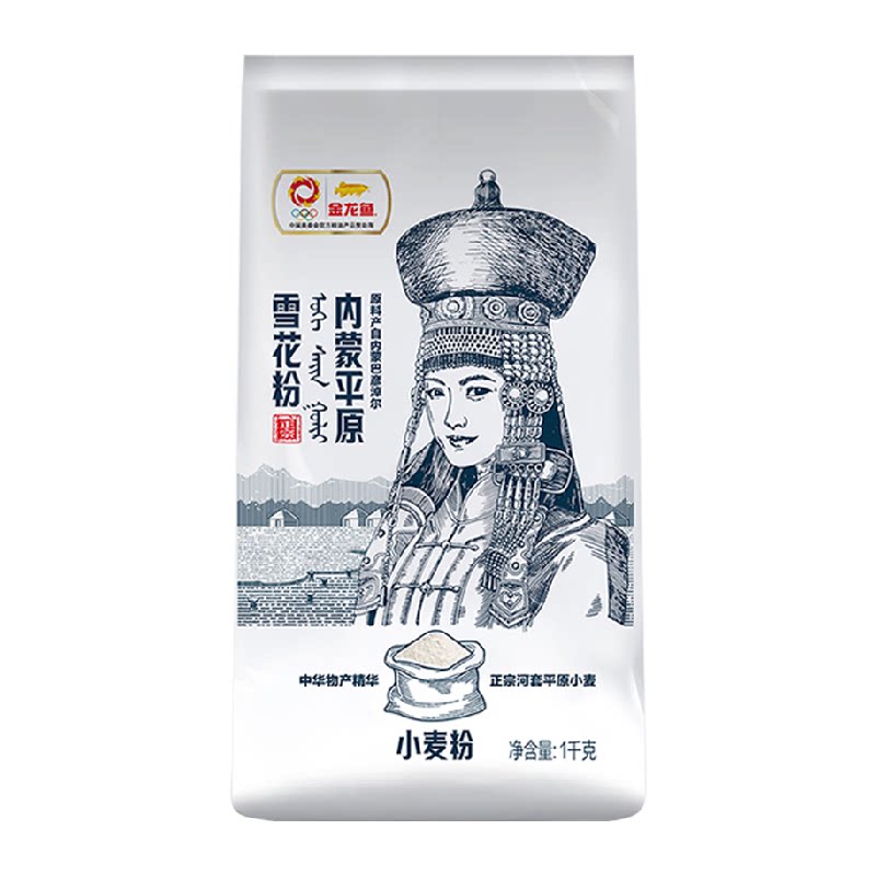 金龙鱼雪花粉不易糊汤1kg