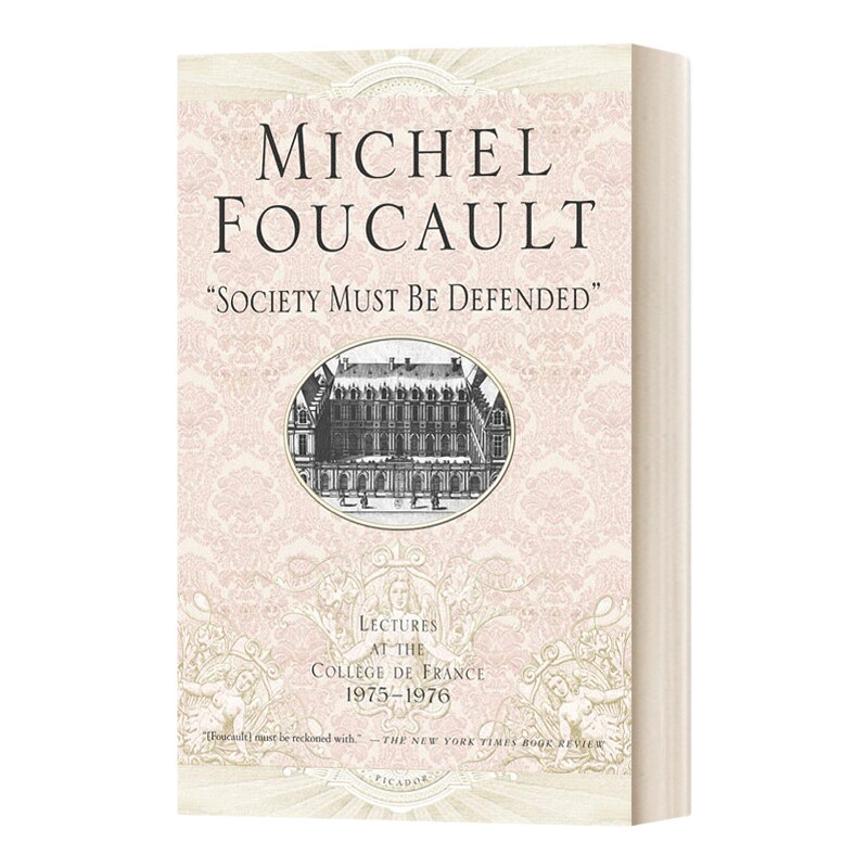 英文原版 Society Must Be Defended 必须保卫社会 法兰西学院课程系列5 1975-1976 英文版 进口英语原版书籍