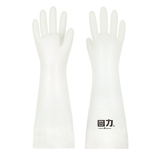 回力丁腈加长手套洗碗光里白家居橡胶耐用型家务洗衣服防水38CM