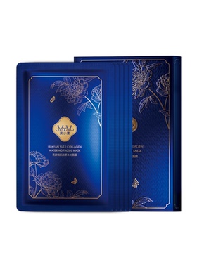 漠小曼花颜悦肌胶原水光面膜