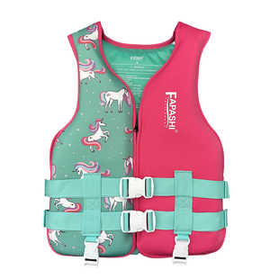 批发成人防汛救援救生衣轻薄便携大浮力背心加厚海钓冲浪潜水马甲