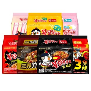 五袋包邮韩国不倒翁金拉面泡面海鲜芝士火热炸酱方便面进口L
