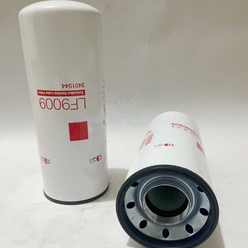 替代康明斯旋装滤芯LF9009滤芯滤芯卡车工程机械柴油发动机机油