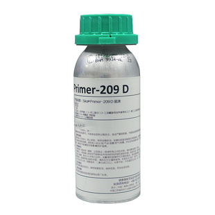 西卡209D有机玻璃底漆 特殊底涂 促进活化 粘接前基面清洁剂 黑色