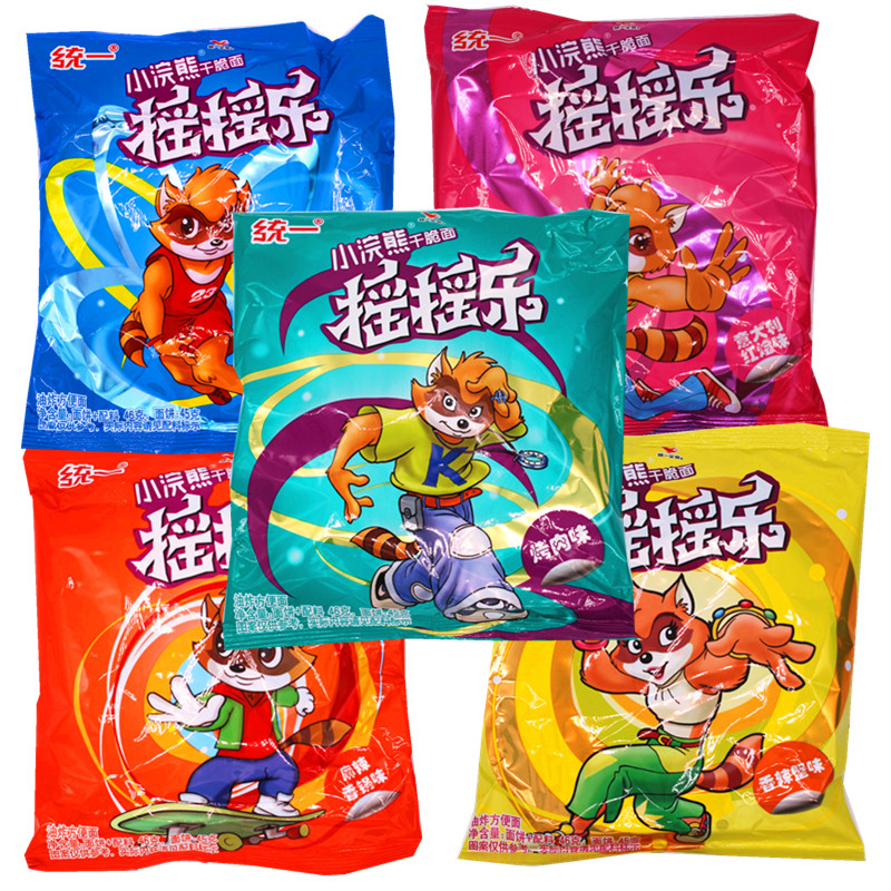 统一新疆西藏干吃面整箱包邮