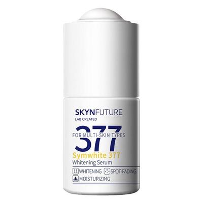 肌肤未来377美白精华液淡斑去黄