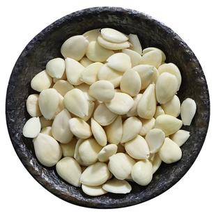 雨涿丨纯南杏仁北杏仁去皮甜苦龙皇杏干货南北杏光中杏中药材煲汤