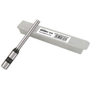 金典6X50空心钻刀   自动电动凭证铆管装订机配件 热熔铆管财务文本档案装订机打孔刀头 装订机用钻头刀头