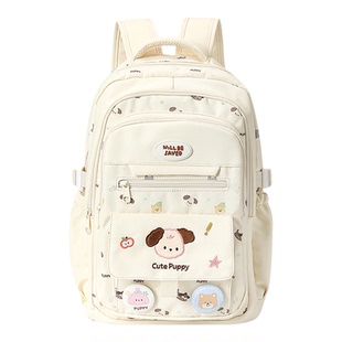 畹町大号双肩包女大学生上课书包满印花小狗多口袋大容量出游背包