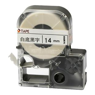 威码聚酯覆膜标签带GT100/GT600/GT1000标签机原装色带6mm 10mm 12mm 14mm通讯线缆标签带固定资产不干胶防水