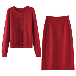 OSA欧莎新中式红色针织套装2025年秋季新款女国风上衣半裙两件套