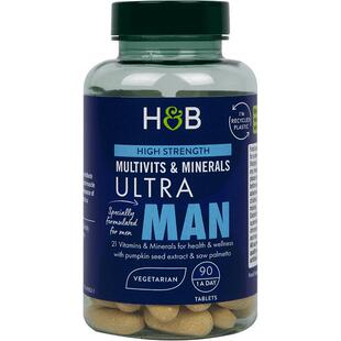 【伍嘉成】英国HB荷柏瑞复合维生素男士成人维生素c90片*2瓶