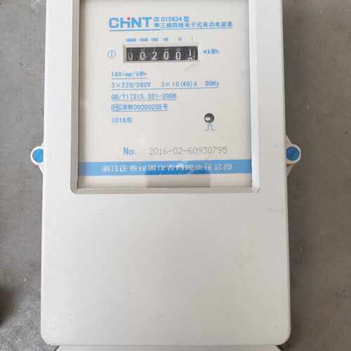 【议价-可维修】 CHINT DTS634 380V /均有货
