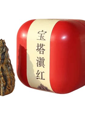 云南高山蜜香宝塔滇红小坨茶罐装