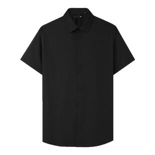 HLA/海澜之家免烫商务正装衬衫短袖26春夏新休闲工作服面试衬衣男