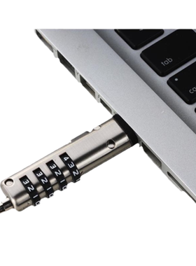 6*2.5惠普电脑锁笔记本密码锁usb