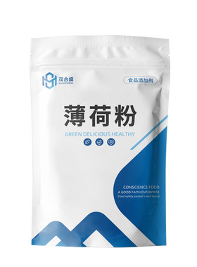 食品级食用薄荷粉添加剂