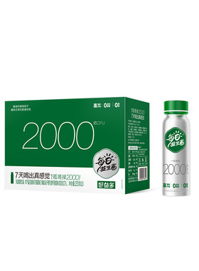 好益多每日益生菌益生菌饮料