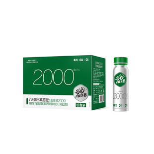 好益多每日益生菌2000亿乳酸菌高膳食纤维益生元饮品健康饮料