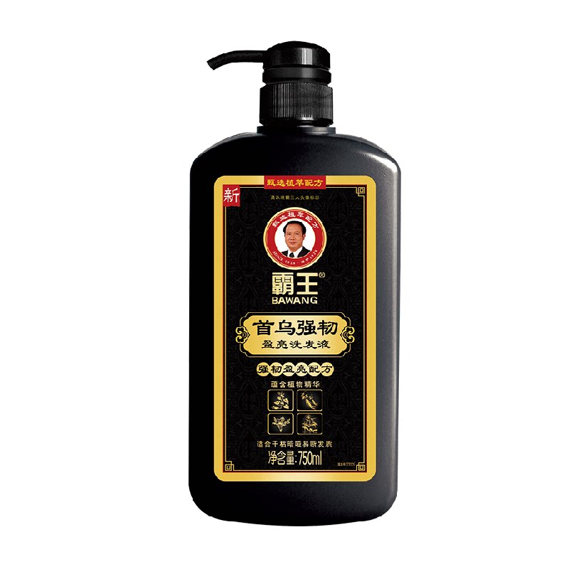 霸王首乌强韧洗发液洗发水何首乌盈亮洗头膏黑芝麻控油蓬松
