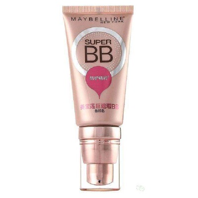 自然色持久裸妆蜂皇浆保湿BB霜