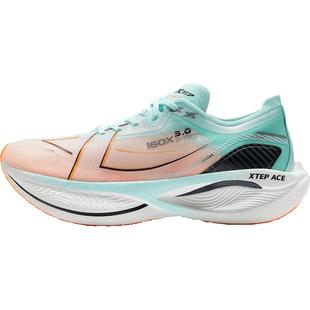 特步160X3.0PRO竞速跑鞋丨冠军版荧光专业马拉松碳板跑步鞋运动PB