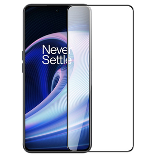 连环马适用一加ace2v钢化膜1+ace2v康宁手机膜适用oneplus全屏防窥膜新款保护高清屏幕护眼适用oppo防爆玻璃