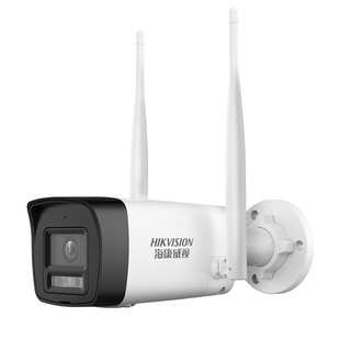 海康威视无线wifi摄像头套装家用室外高清夜视手机远程监控摄影头