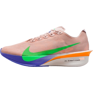 NIKE耐克男子ZOOMX VAPORFLY NEXT% 4运动竞速跑步鞋IH0869-605