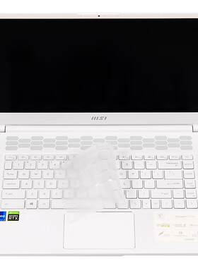 微星Stealth15M笔记本键盘屏幕膜