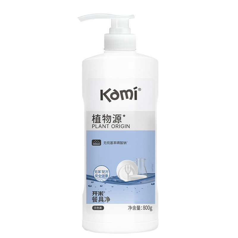 开米餐具净家用洗洁精