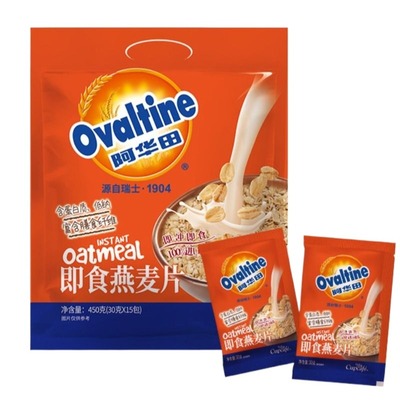 阿华田即食燕麦片450克冲饮营养早餐食品速食原味冲泡小包装代餐