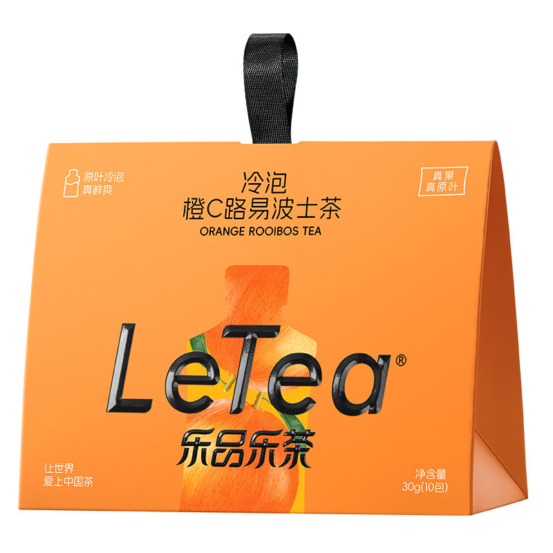 乐品乐茶橙C路易波士袋泡茶