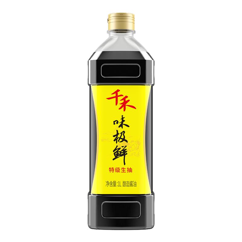 千禾味极鲜酱油高鲜酱油特级头道生抽酿造味极鲜酱油家庭实惠装1L