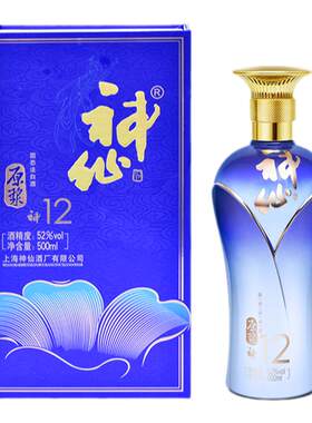 原浆神仙品牌浓香型白酒