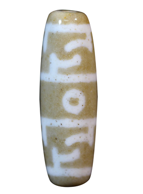 圣饰奇缘香灰白毫莲师法器玛瑙