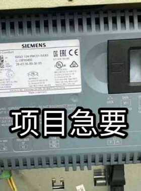议价谁有西门子触控屏幕 tp1200 tp900 tp1500触摸