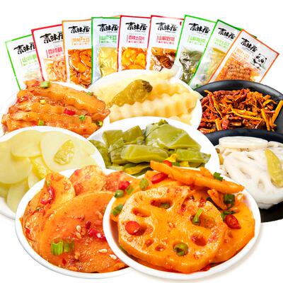 素味居混合即食麻辣蔬菜零食礼包