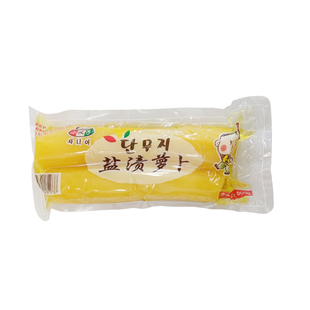 小伙子腌渍萝卜大根寿司材料食材紫菜包饭用腌黄萝卜金大根500g