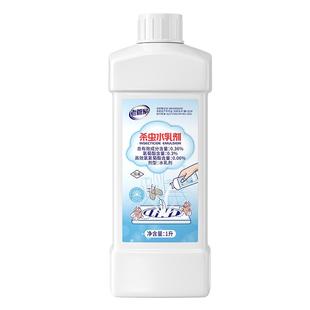 下水道小飞虫灭杀神器杀虫剂卫生间厕所管道防飞虫蛾蚋蠓地漏除虫