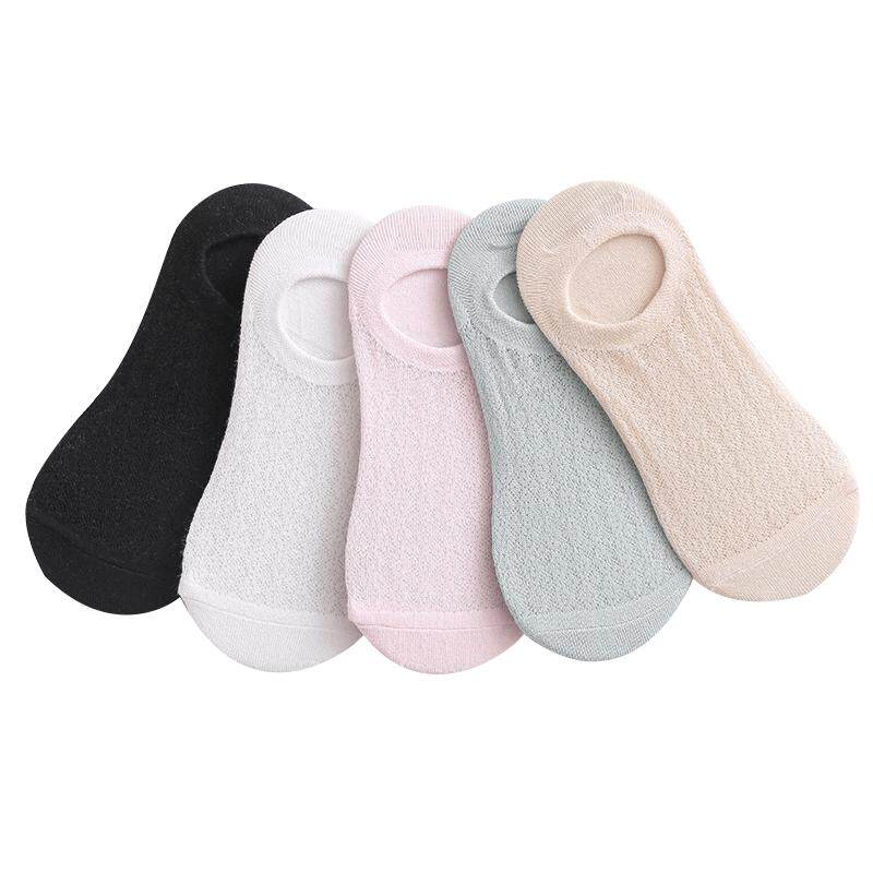 创宙 船袜女浅口隐形硅胶防滑不掉跟网眼袜子短袜春秋薄款透气袜套