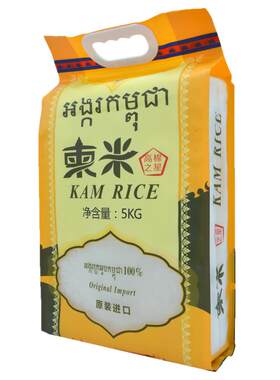 柬埔寨茉莉香米5kg真空包装