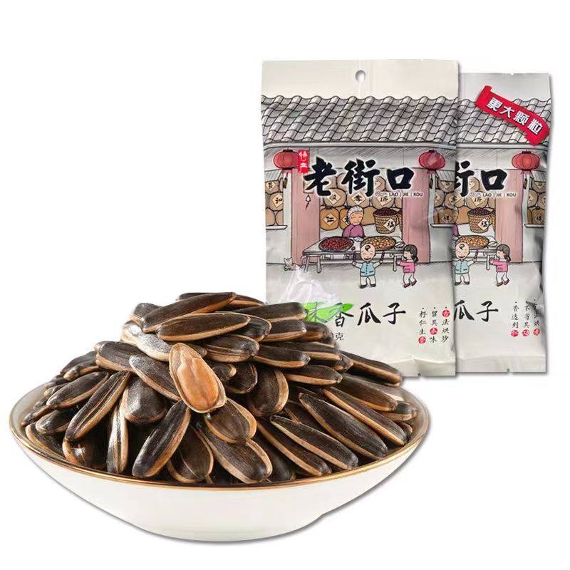 老街口500g瓜子五香味焦糖味红糖麻花零食花生蒜香味休闲追剧炒货