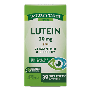 自然之珍美国进口叶黄素玉米黄质蓝莓软胶囊39粒成人青少年护眼