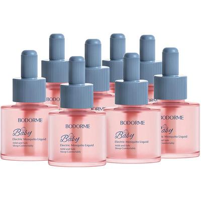 贝德美婴儿电热蚊香液